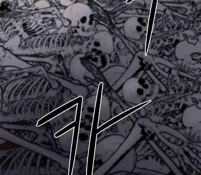 Druid Tại Ga Seoul - Chapter 59 - Page 152