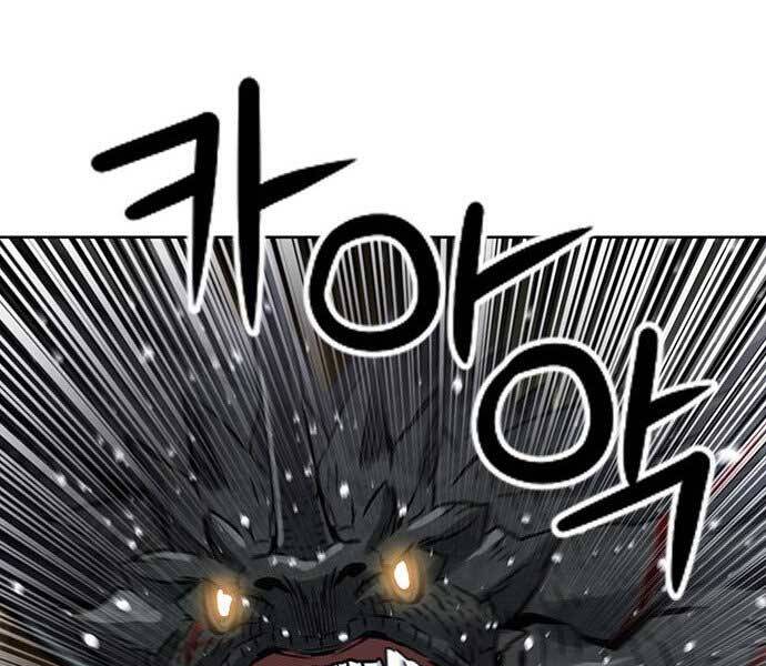 Druid Tại Ga Seoul - Chapter 59 - Page 164