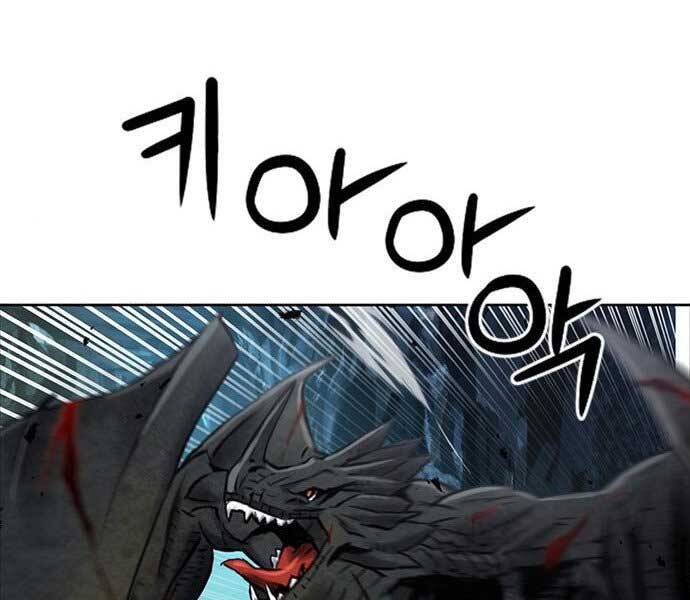 Druid Tại Ga Seoul - Chapter 59 - Page 172