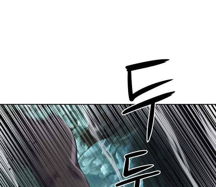 Druid Tại Ga Seoul - Chapter 59 - Page 176