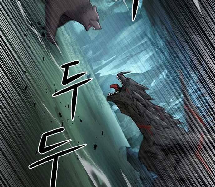 Druid Tại Ga Seoul - Chapter 59 - Page 177