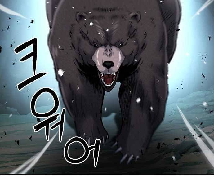 Druid Tại Ga Seoul - Chapter 59 - Page 181