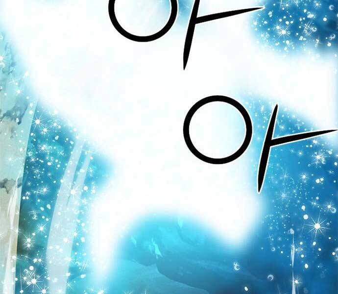 Druid Tại Ga Seoul - Chapter 59 - Page 183