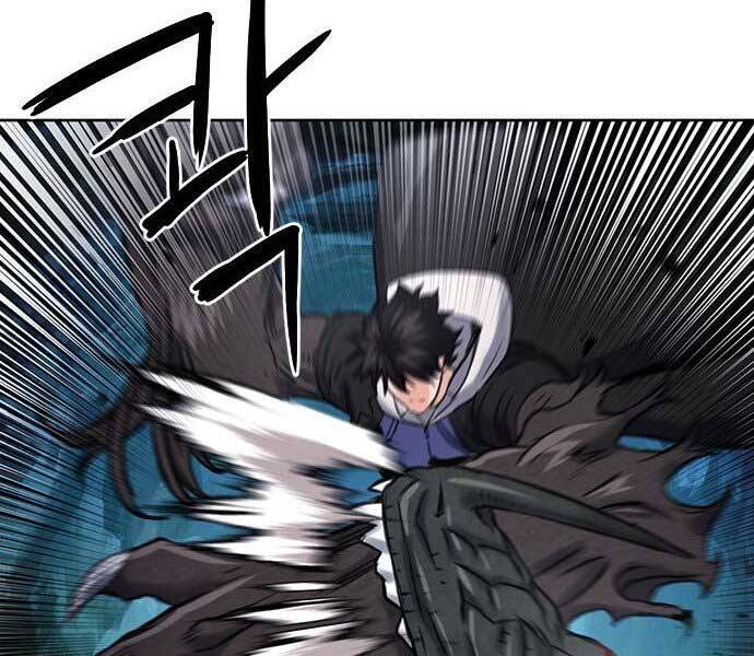 Druid Tại Ga Seoul - Chapter 59 - Page 190