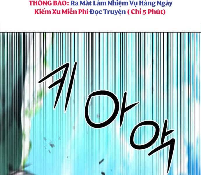 Druid Tại Ga Seoul - Chapter 59 - Page 201