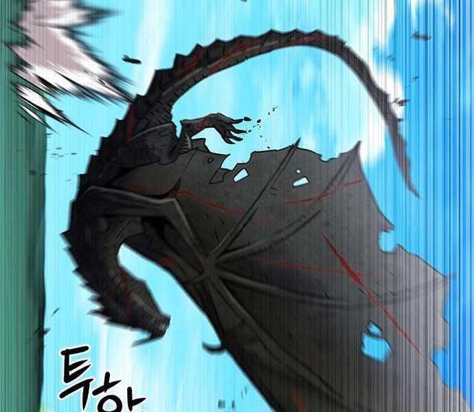 Druid Tại Ga Seoul - Chapter 59 - Page 202