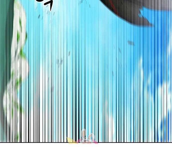 Druid Tại Ga Seoul - Chapter 59 - Page 203