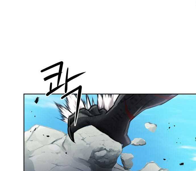 Druid Tại Ga Seoul - Chapter 59 - Page 204