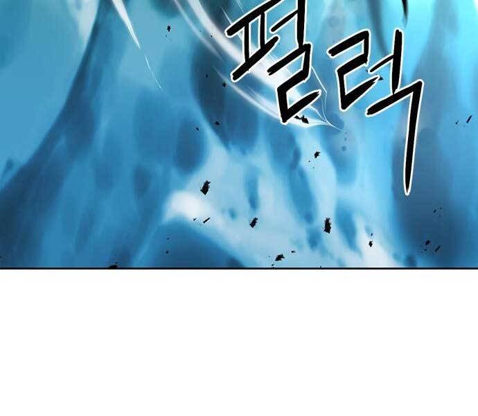 Druid Tại Ga Seoul - Chapter 59 - Page 207