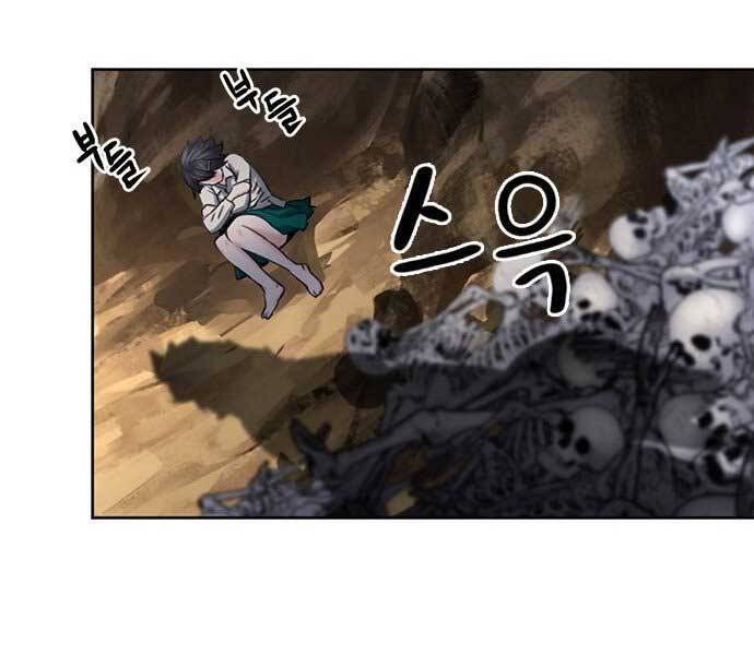 Druid Tại Ga Seoul - Chapter 59 - Page 208