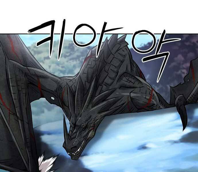 Druid Tại Ga Seoul - Chapter 59 - Page 215