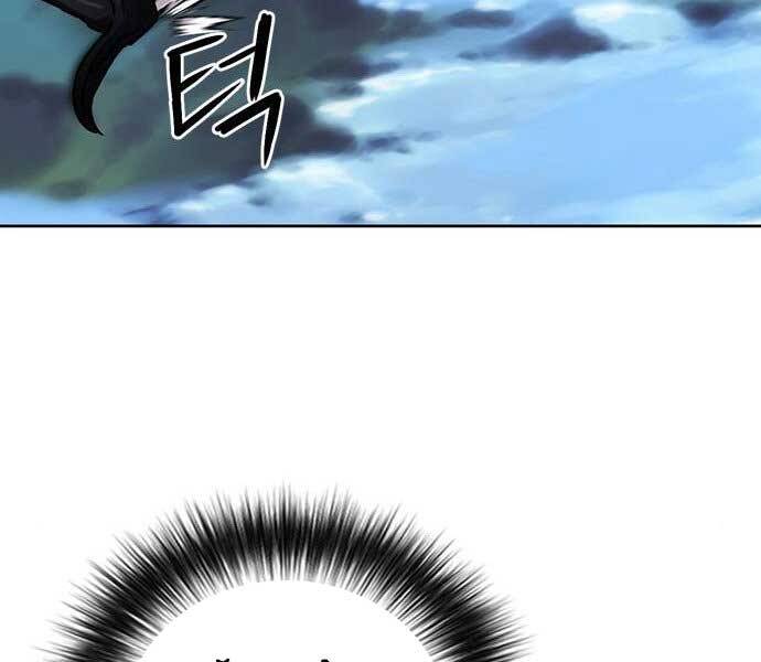 Druid Tại Ga Seoul - Chapter 59 - Page 216