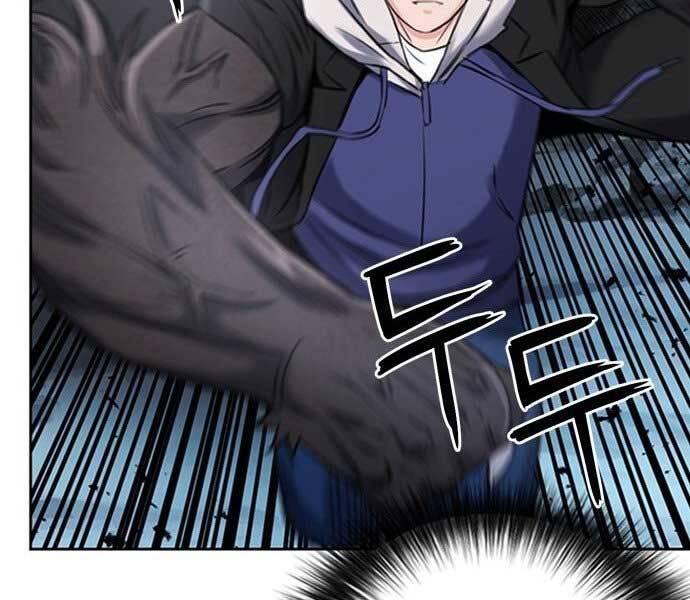 Druid Tại Ga Seoul - Chapter 59 - Page 218