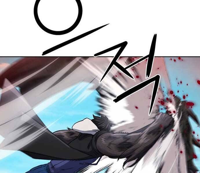 Druid Tại Ga Seoul - Chapter 59 - Page 226