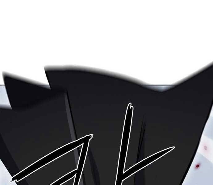 Druid Tại Ga Seoul - Chapter 59 - Page 239