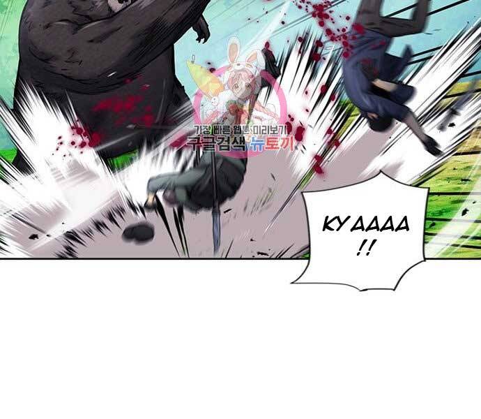 Druid Tại Ga Seoul - Chapter 59 - Page 24