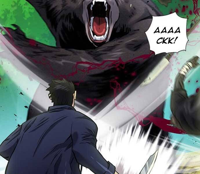 Druid Tại Ga Seoul - Chapter 59 - Page 26