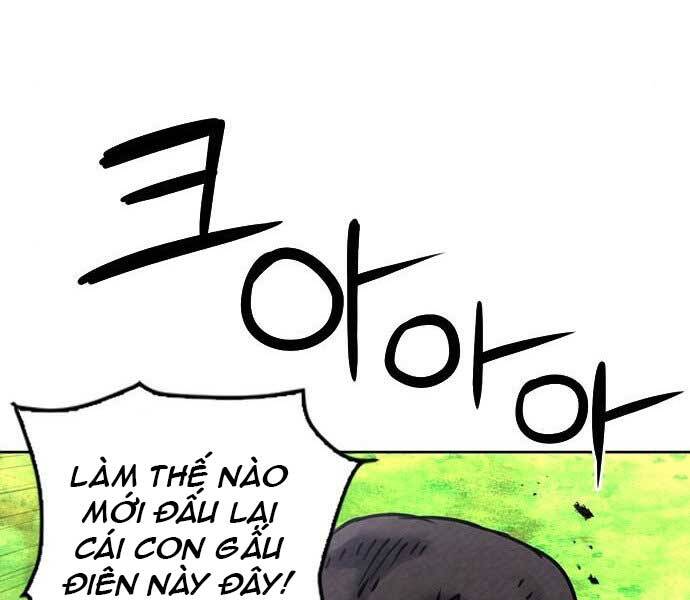 Druid Tại Ga Seoul - Chapter 59 - Page 28