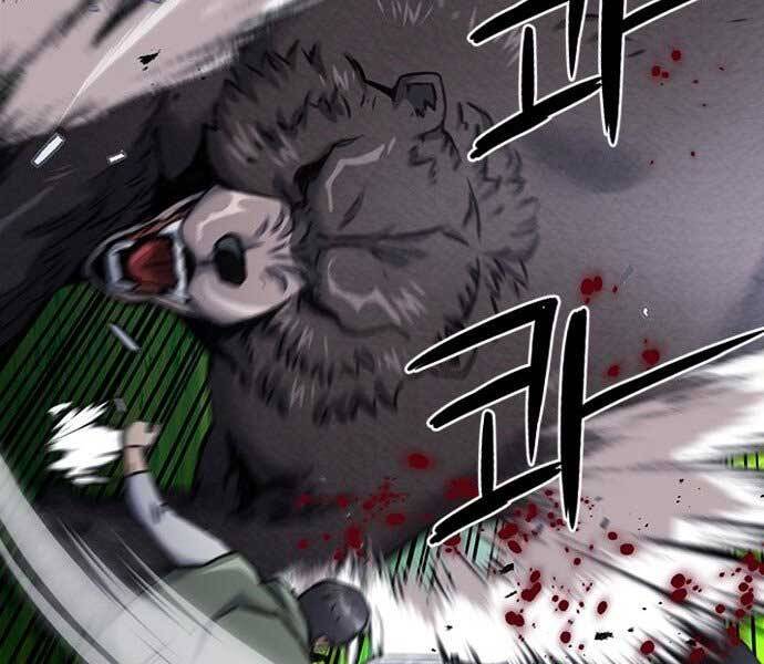 Druid Tại Ga Seoul - Chapter 59 - Page 34