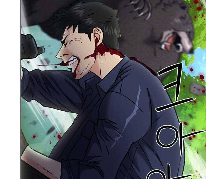 Druid Tại Ga Seoul - Chapter 59 - Page 38