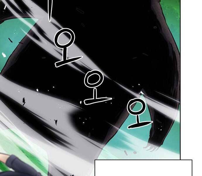 Druid Tại Ga Seoul - Chapter 59 - Page 41