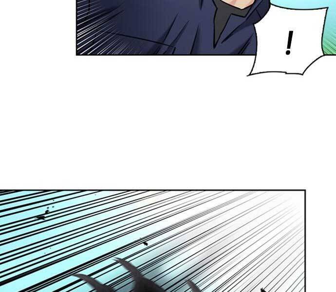 Druid Tại Ga Seoul - Chapter 59 - Page 46