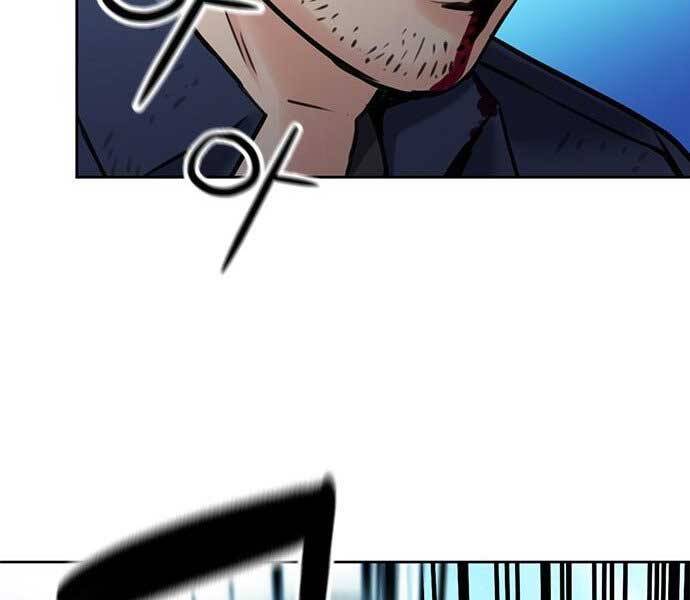 Druid Tại Ga Seoul - Chapter 59 - Page 50