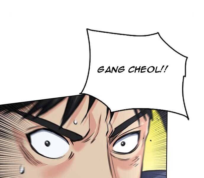 Druid Tại Ga Seoul - Chapter 59 - Page 6