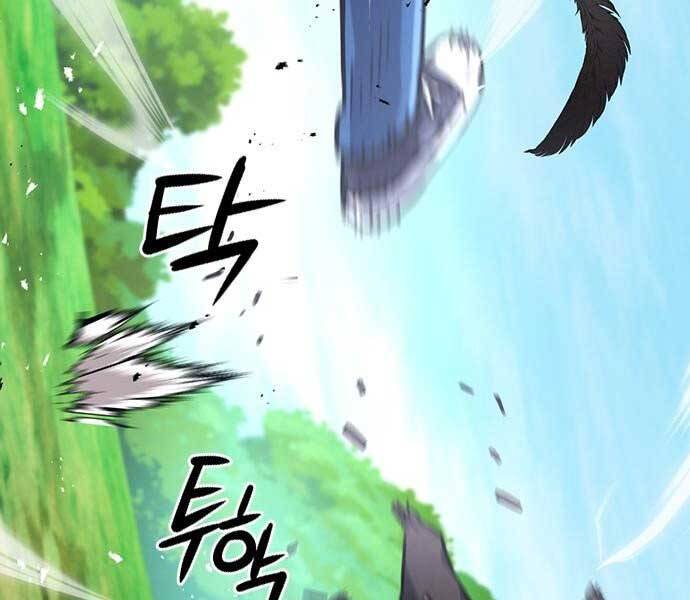 Druid Tại Ga Seoul - Chapter 59 - Page 60