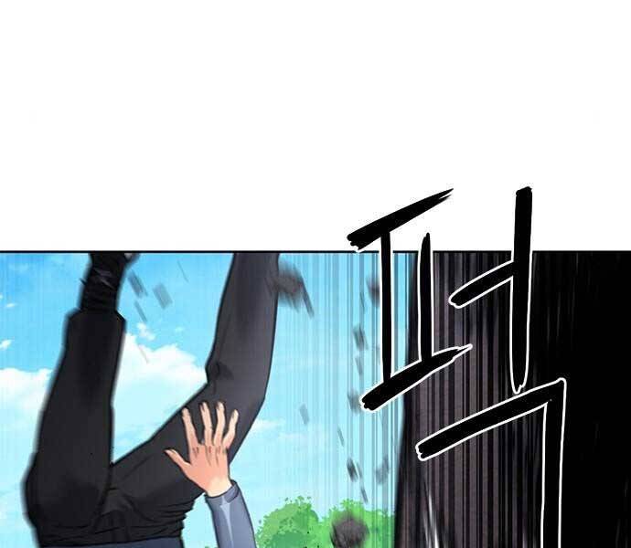 Druid Tại Ga Seoul - Chapter 59 - Page 8