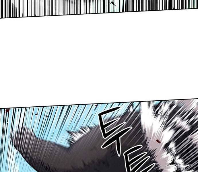 Druid Tại Ga Seoul - Chapter 59 - Page 86