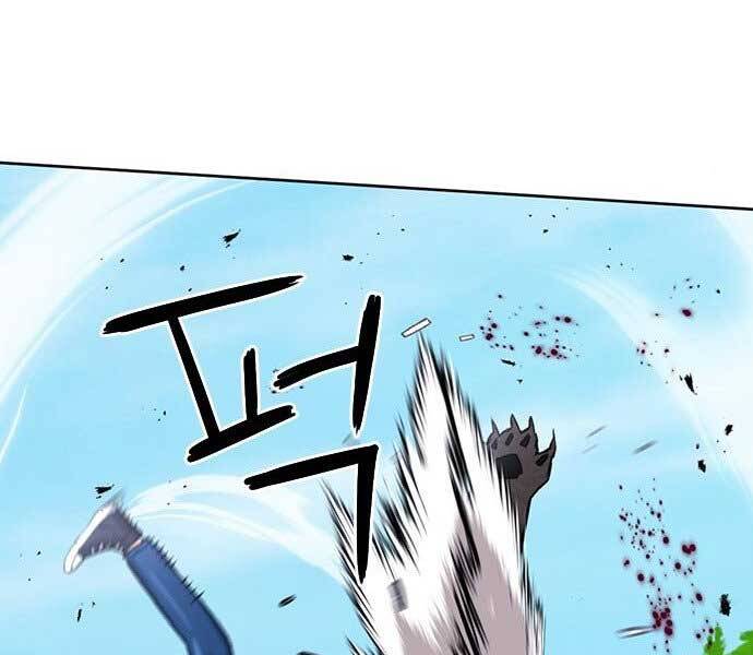 Druid Tại Ga Seoul - Chapter 59 - Page 88