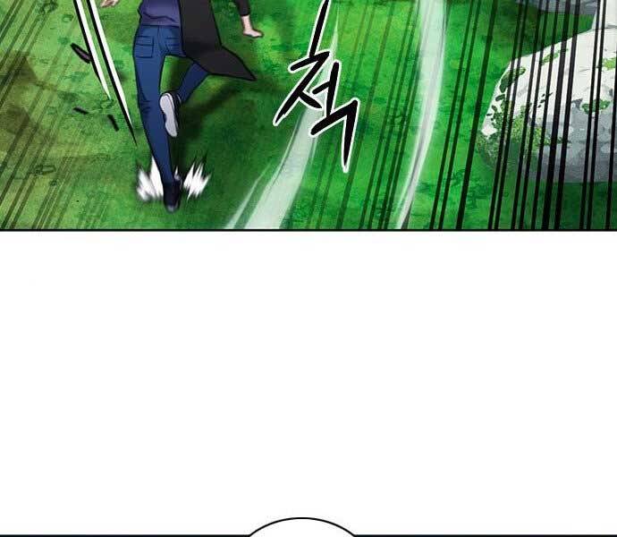 Druid Tại Ga Seoul - Chapter 59 - Page 92