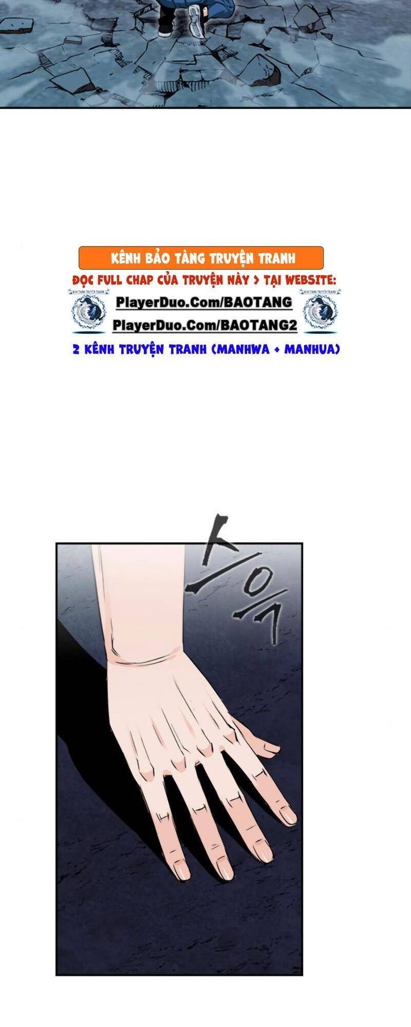 Druid Tại Ga Seoul - Chapter 6.5 - Page 11