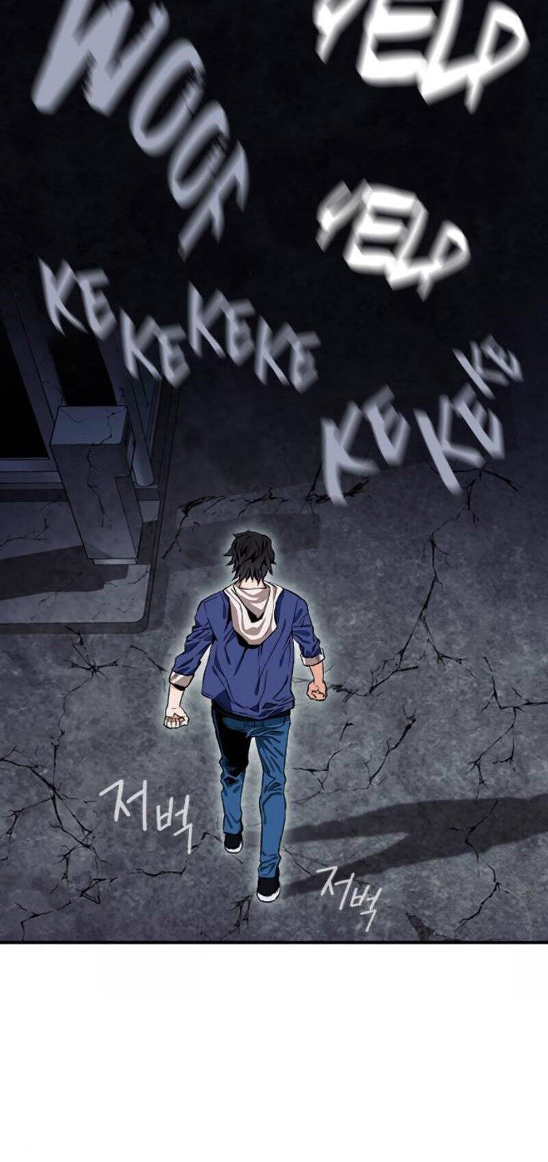 Druid Tại Ga Seoul - Chapter 6.5 - Page 24