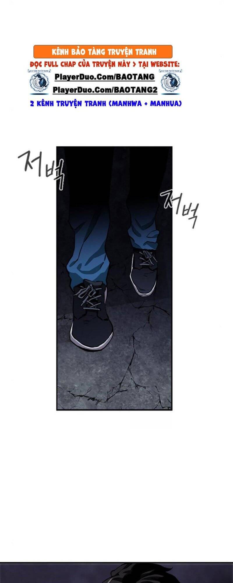 Druid Tại Ga Seoul - Chapter 6.5 - Page 28