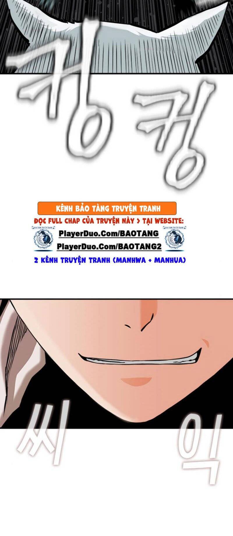 Druid Tại Ga Seoul - Chapter 6.5 - Page 32