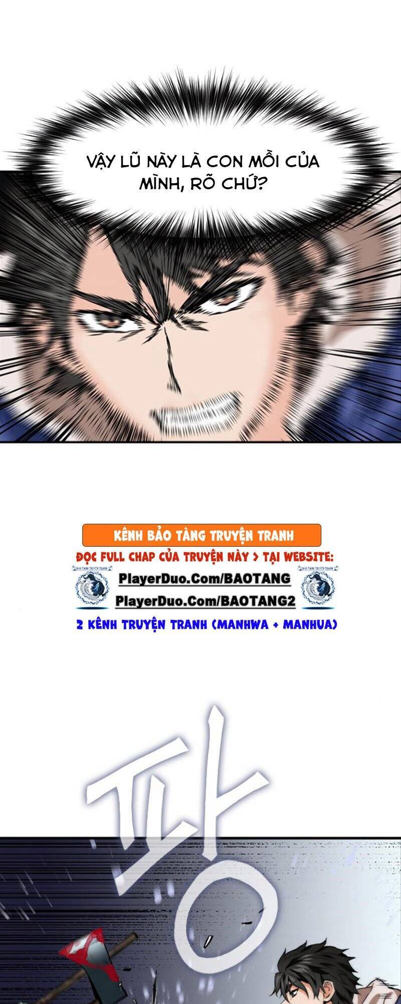 Druid Tại Ga Seoul - Chapter 6.5 - Page 33