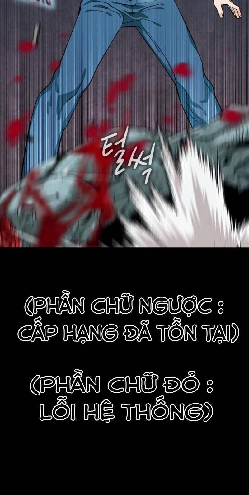 Druid Tại Ga Seoul - Chapter 6.5 - Page 39