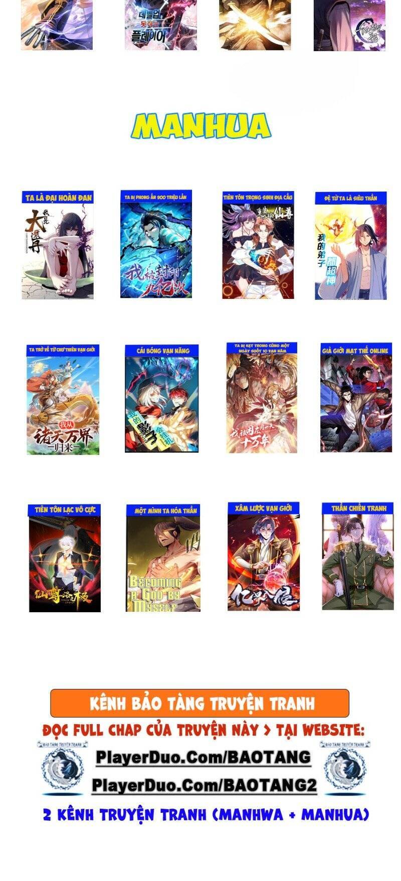 Druid Tại Ga Seoul - Chapter 6.5 - Page 46