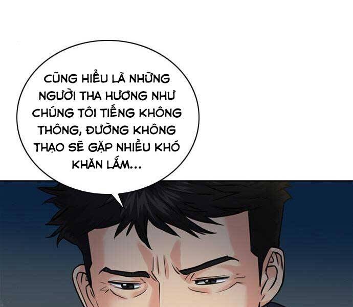 Druid Tại Ga Seoul - Chapter 60 - Page 111