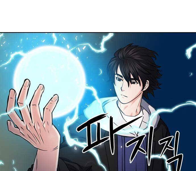 Druid Tại Ga Seoul - Chapter 60 - Page 137