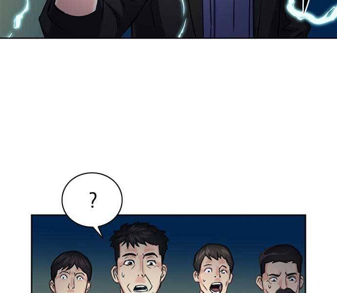 Druid Tại Ga Seoul - Chapter 60 - Page 138