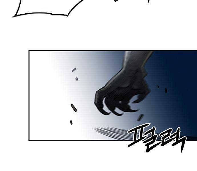 Druid Tại Ga Seoul - Chapter 60 - Page 149