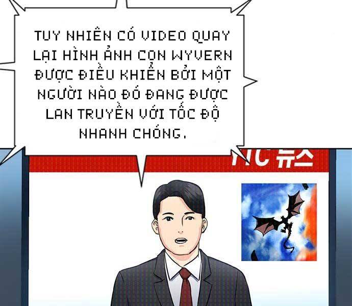 Druid Tại Ga Seoul - Chapter 60 - Page 161