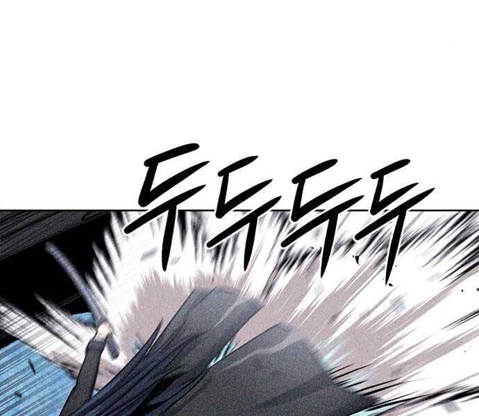 Druid Tại Ga Seoul - Chapter 60 - Page 170