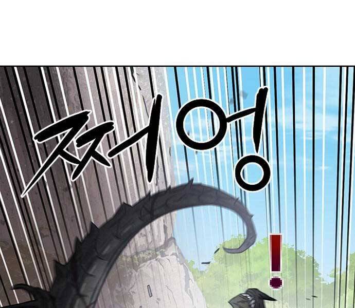 Druid Tại Ga Seoul - Chapter 60 - Page 19