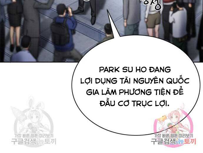 Druid Tại Ga Seoul - Chapter 60 - Page 214