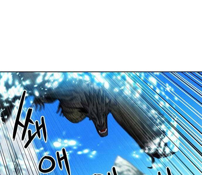 Druid Tại Ga Seoul - Chapter 60 - Page 28