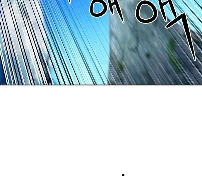 Druid Tại Ga Seoul - Chapter 60 - Page 29